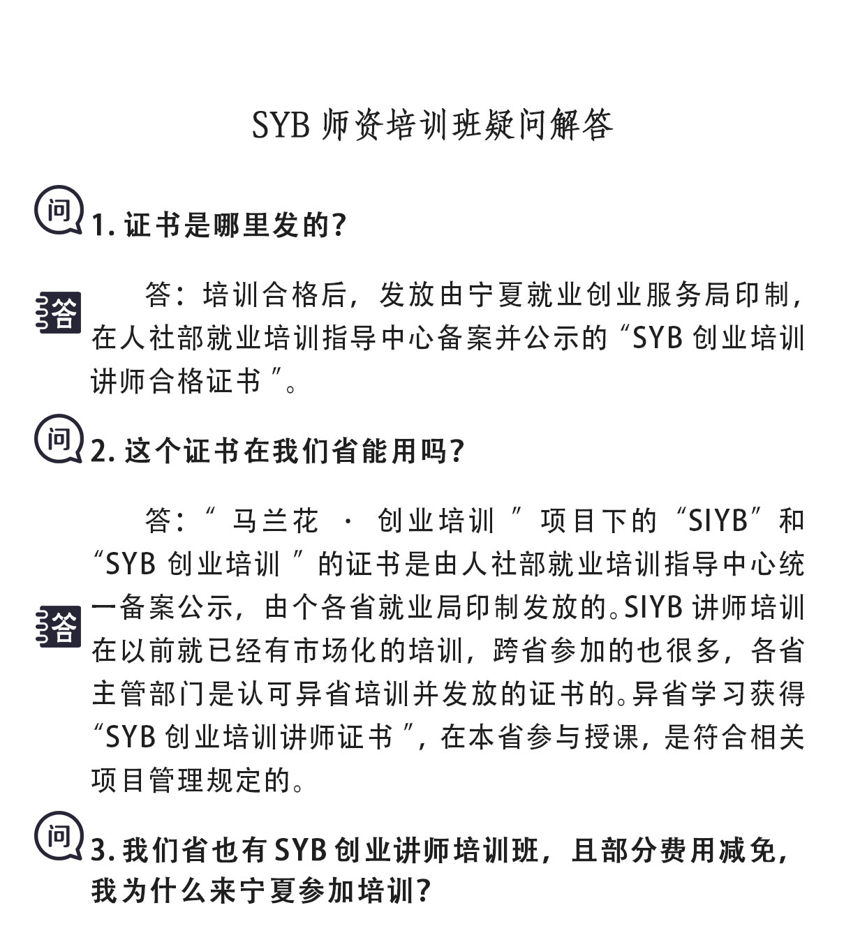 a42cfd1b535e9e0bba162b5dd8908c2.jpg