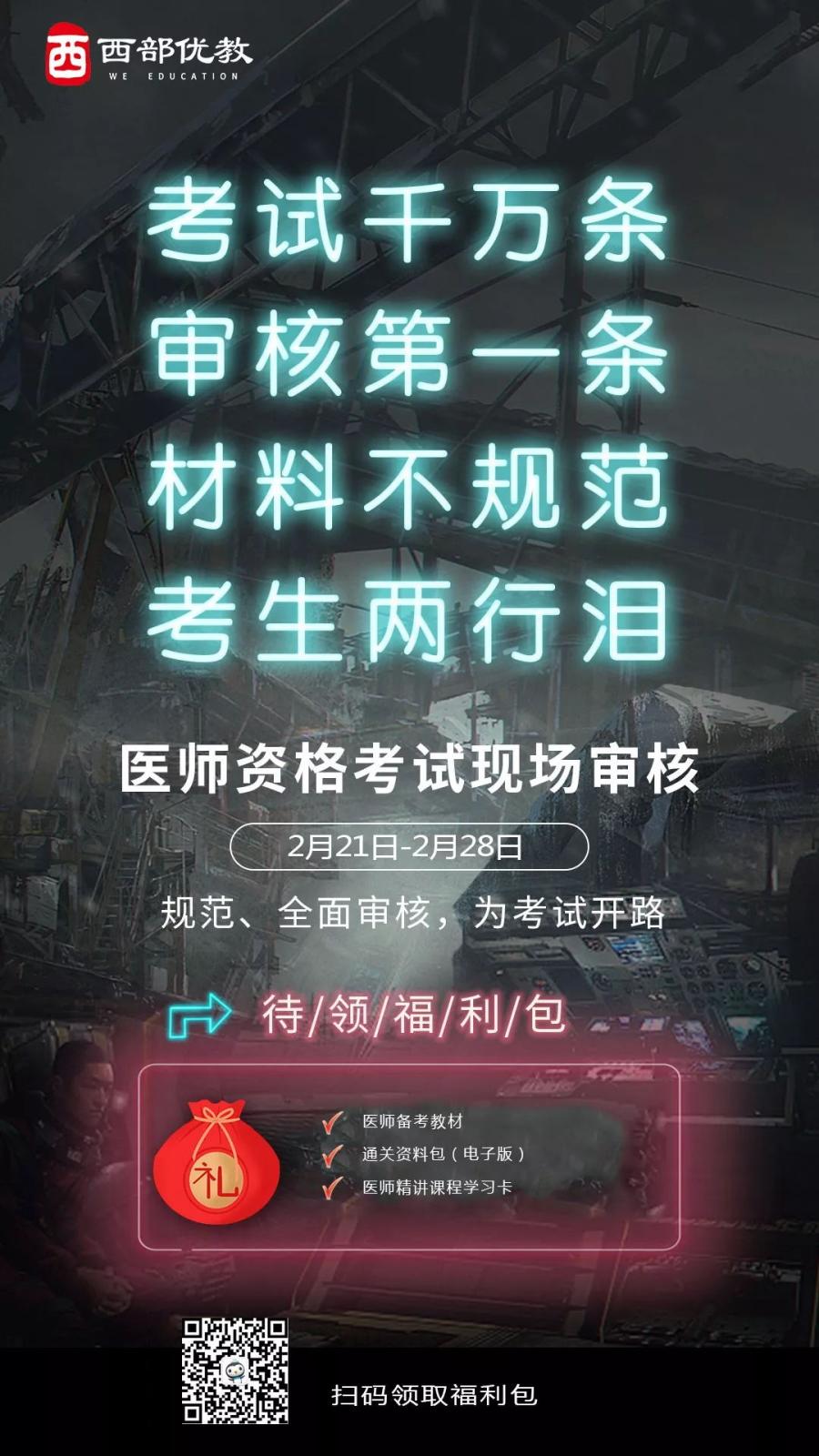 640 (1)_看图王.web.jpg