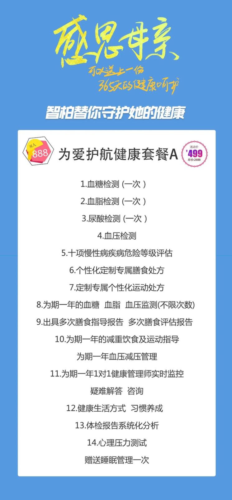 640.webp (4)_看图王.jpg