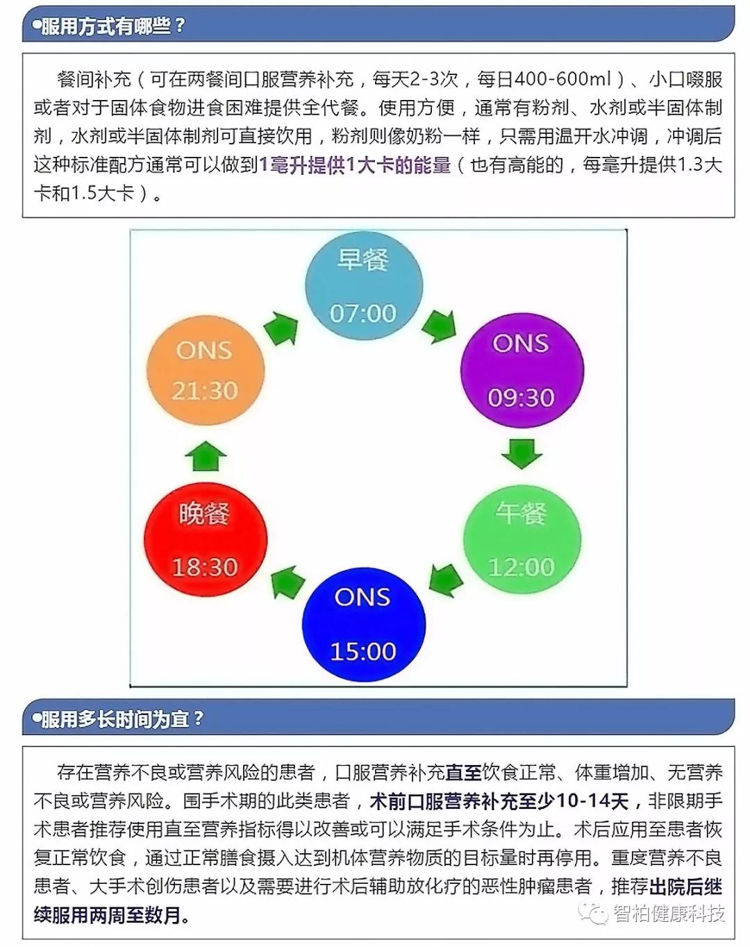 微信图片_20200324103835.jpg