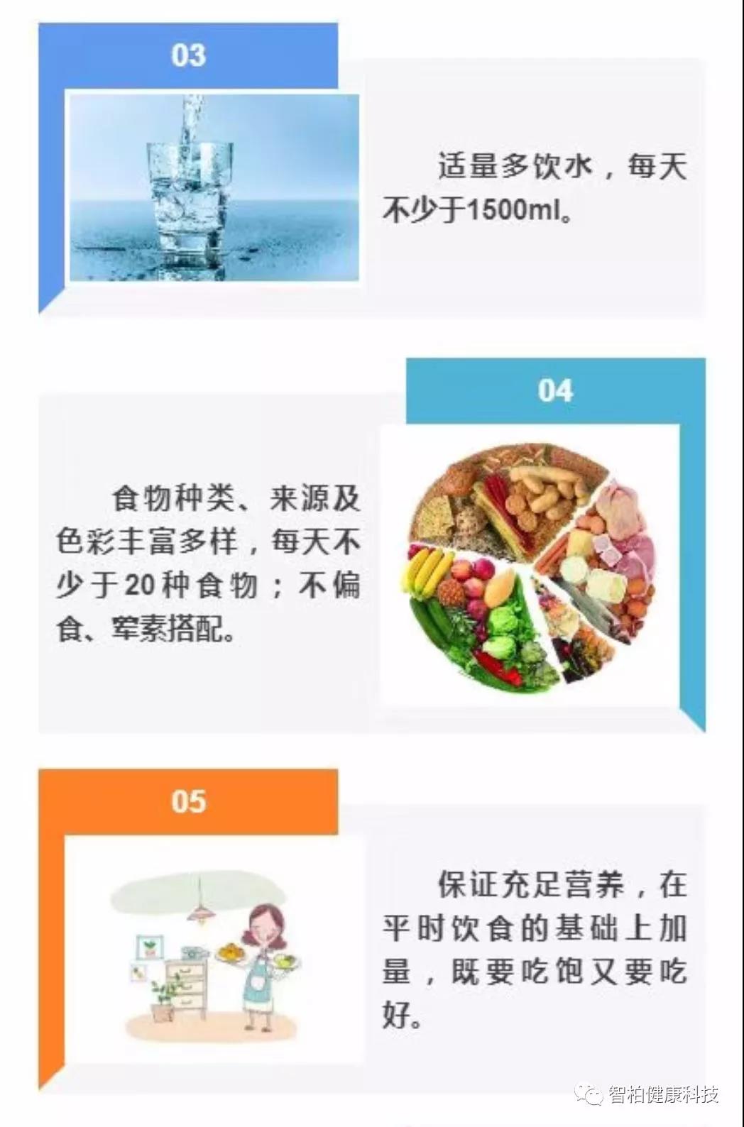 微信图片_20200325100952.jpg