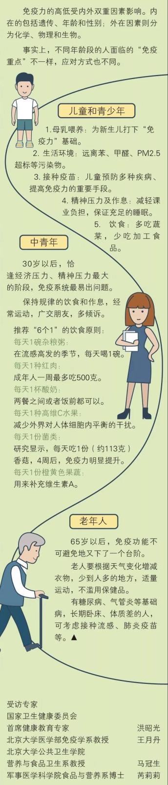 微信图片_20200325154723.jpg
