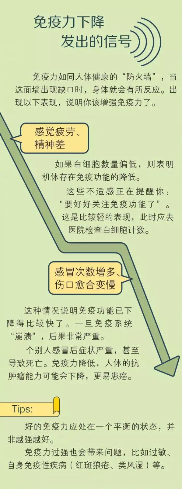 微信图片_20200325154715.jpg 微信图片_20200325154715.jpg