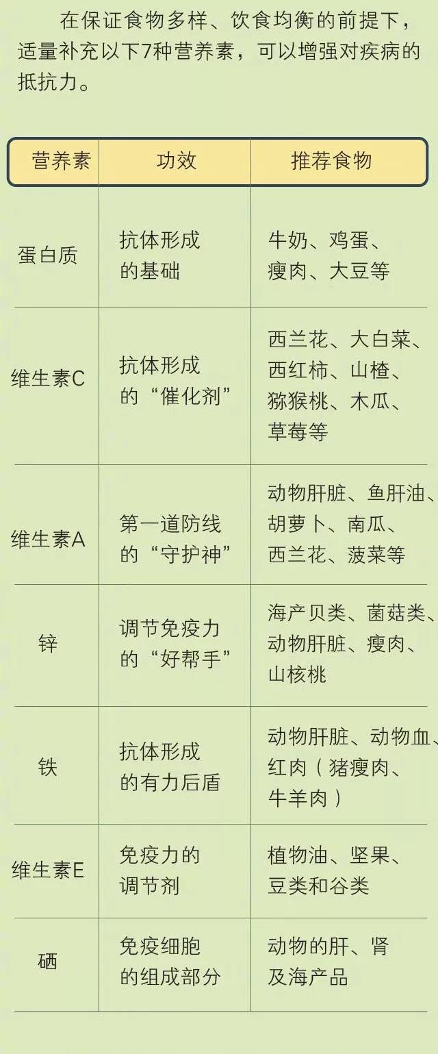 微信图片_20200325154719.jpg